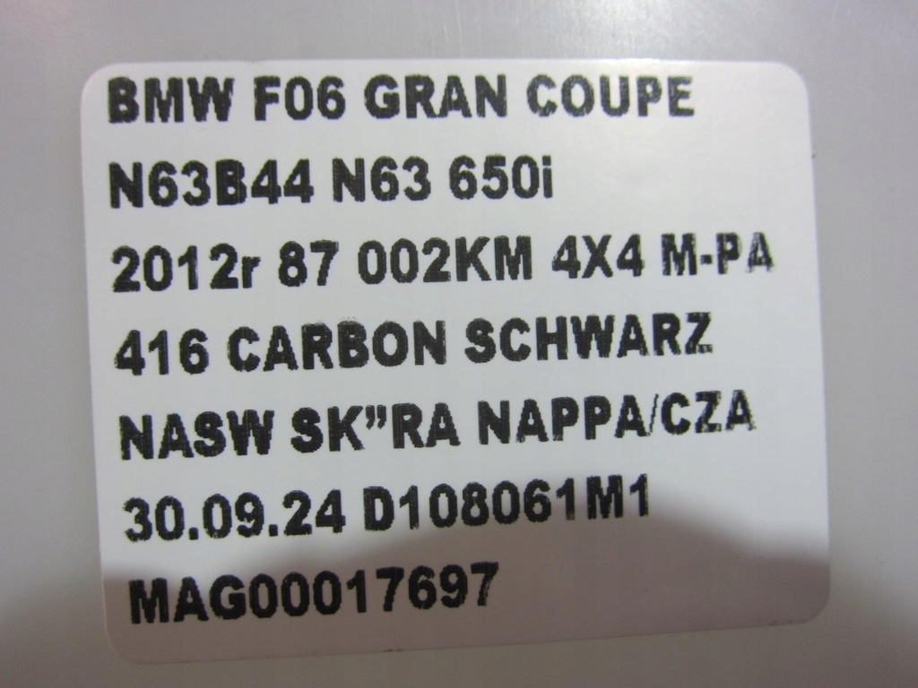 фото №11, Bmw 6 f06 f10 f07 f01 бак рідина do омивача 7269667 61667269667