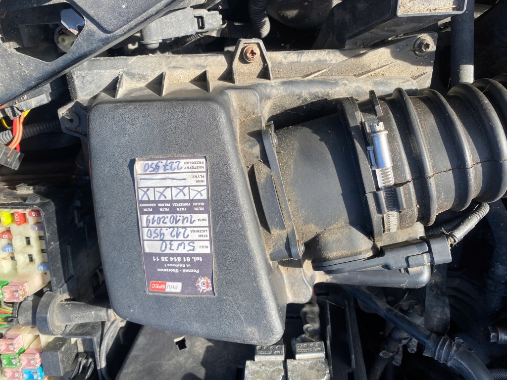 фото №1, Volvo v50 s40 04-12 корпус фильтра воздуха