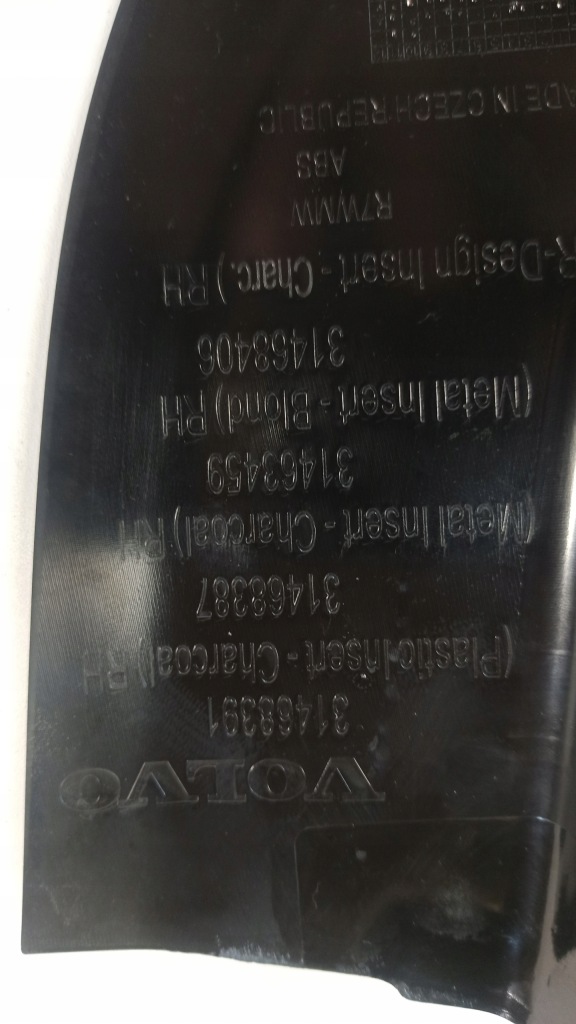 фото №3, Volvo v60 ii s60 молдинг поріг правий перед