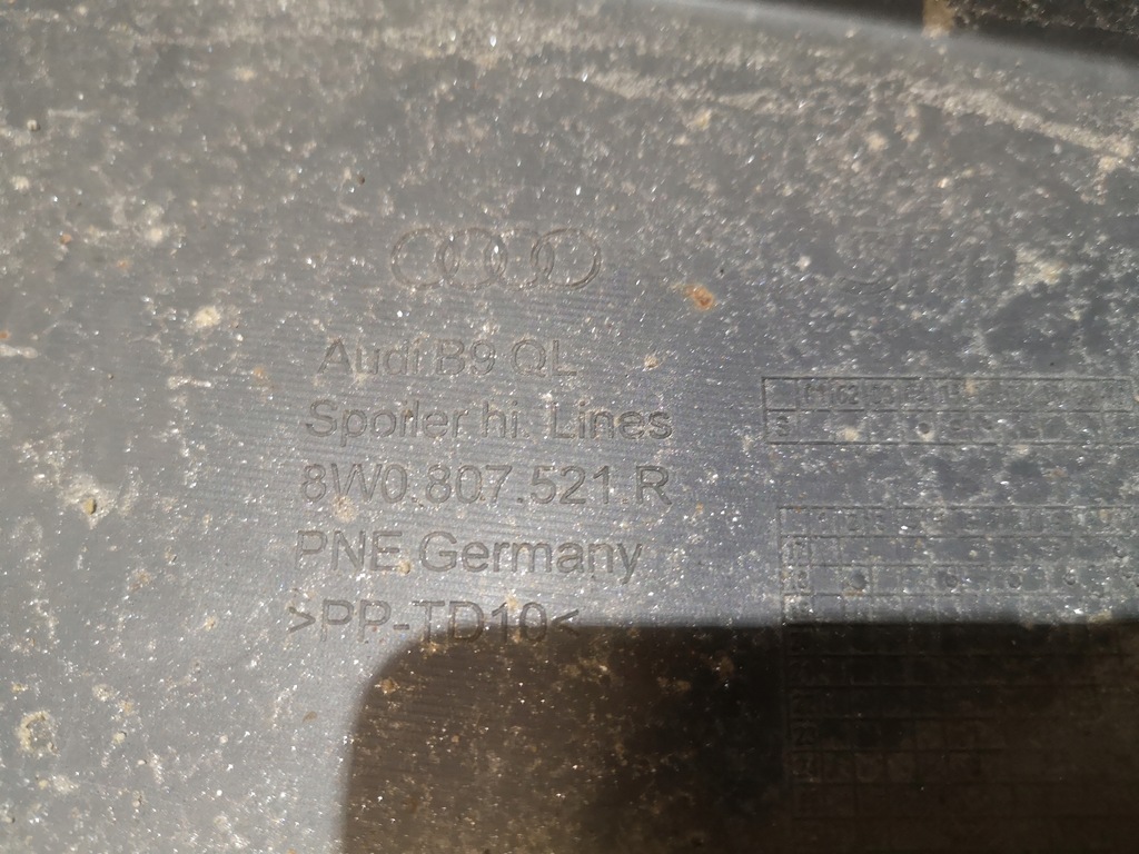 фото №11, Накладка бампера задня audi a4 b9 s-line 8w0807521r