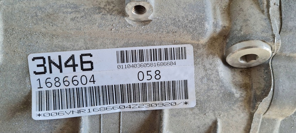 фото №11, Sq8 4m коробка передач передач автоматична коробка передач 4.0 tfsi vnr sq7 4m