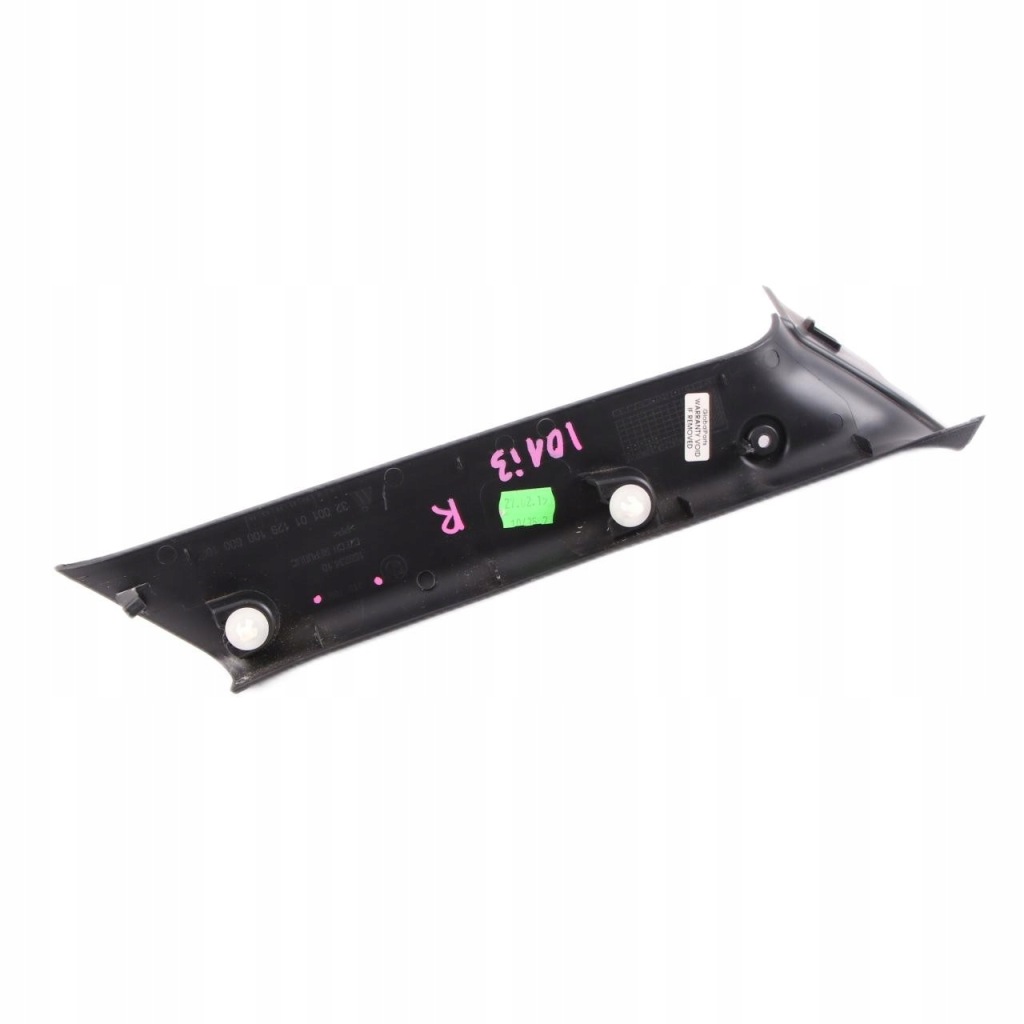 Bmw i3 i01 защита крышки багажника правая 7315766 Оригинал