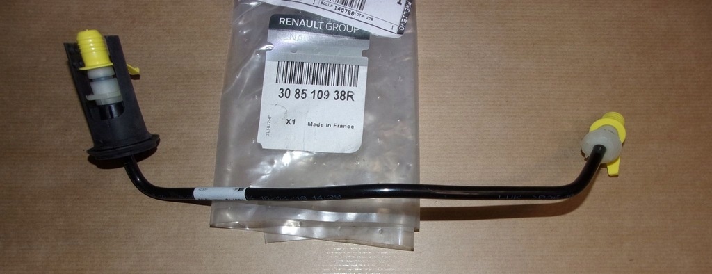 фото №1, Renault trafic iii x82 2015 шланг гідравлічний зчеплення