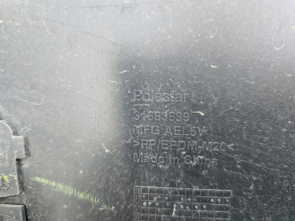 фото №12, Бампер polestar ii 2 2020- задня 6xpdc задній