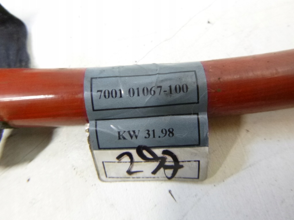 Клема плюсова ibs піротехнічна bmw e46 2.0d 1998 седан Київ