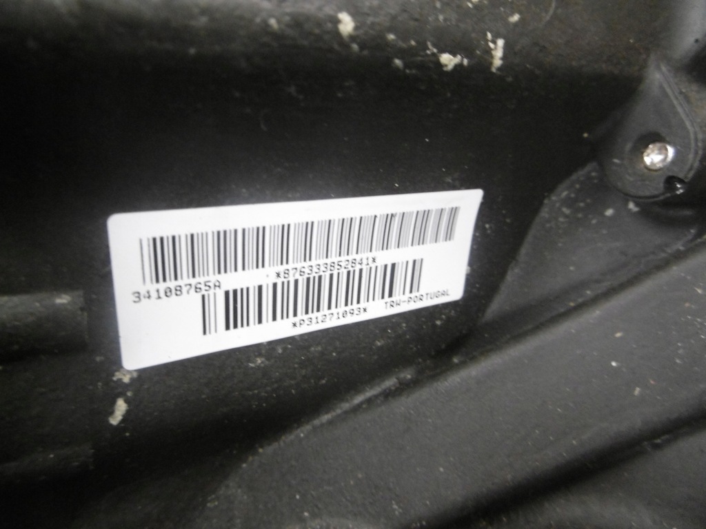 фото №16, Воздуховод мультифункция lift volvo v70 iii s80 ii 31271093