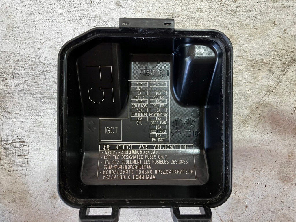 фото №8, Chr c-hr 2.0 гибрид клемма плюсовая корпус предохранитель