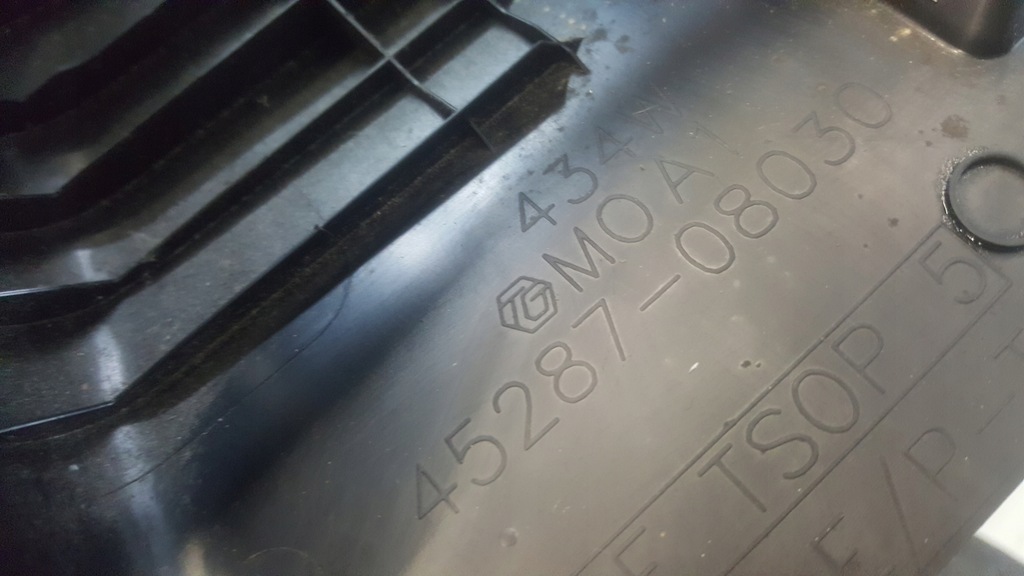 фото №9, Toyota sienna захист керма 2014 45287-08030