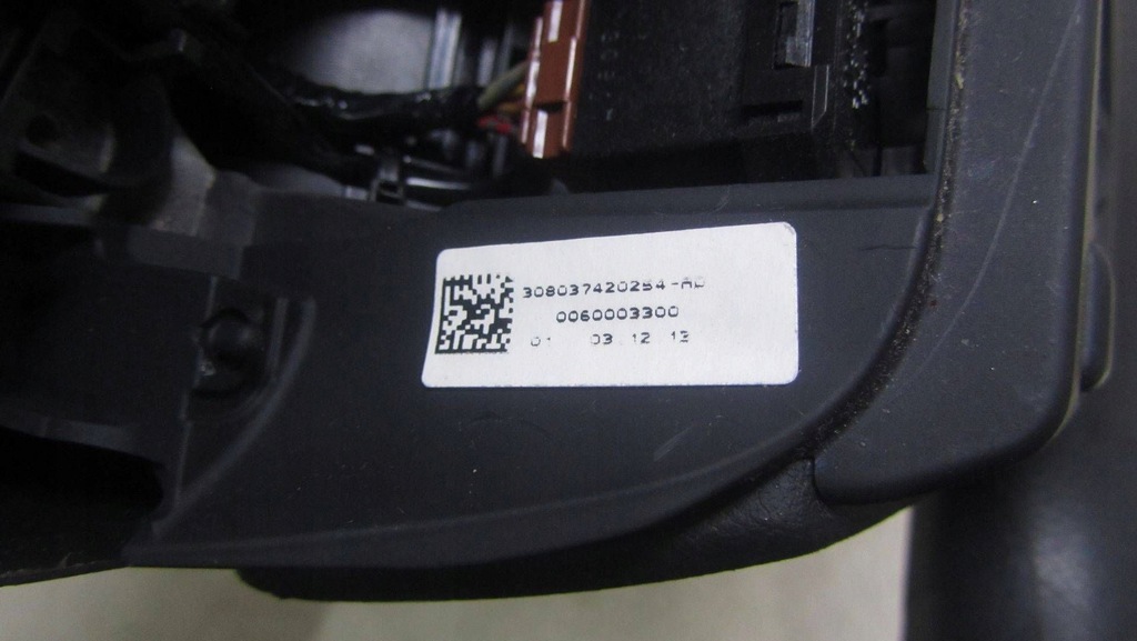 фото №7, Honda hr-v ii lift воздуховод мультифункция 18-