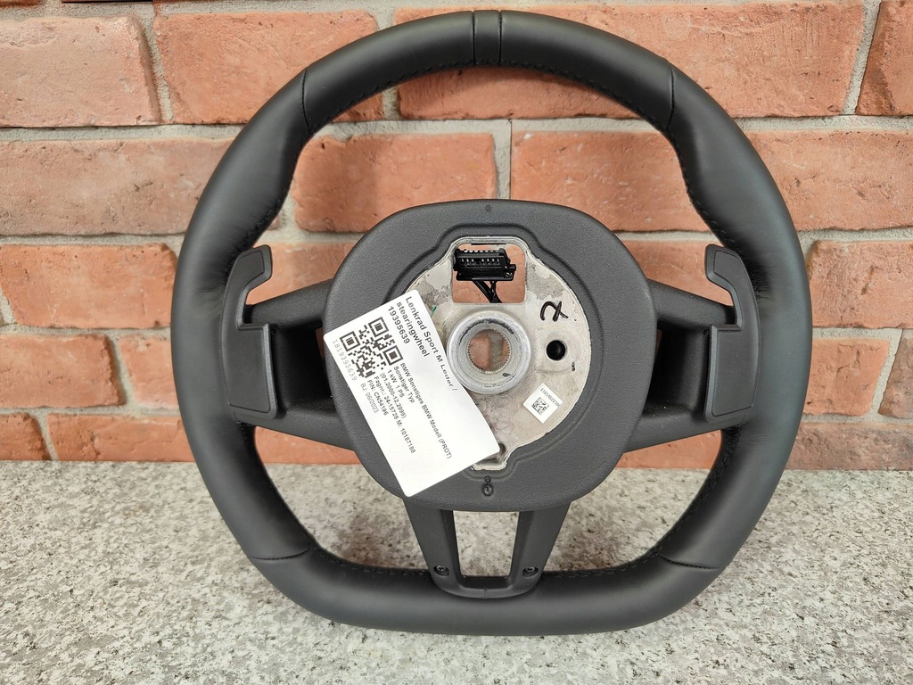 фото №9, Воздуховод лепестки переключения ассистент m набор bmw 5 g60 g61 7 g70 x3 g45 5a716b9