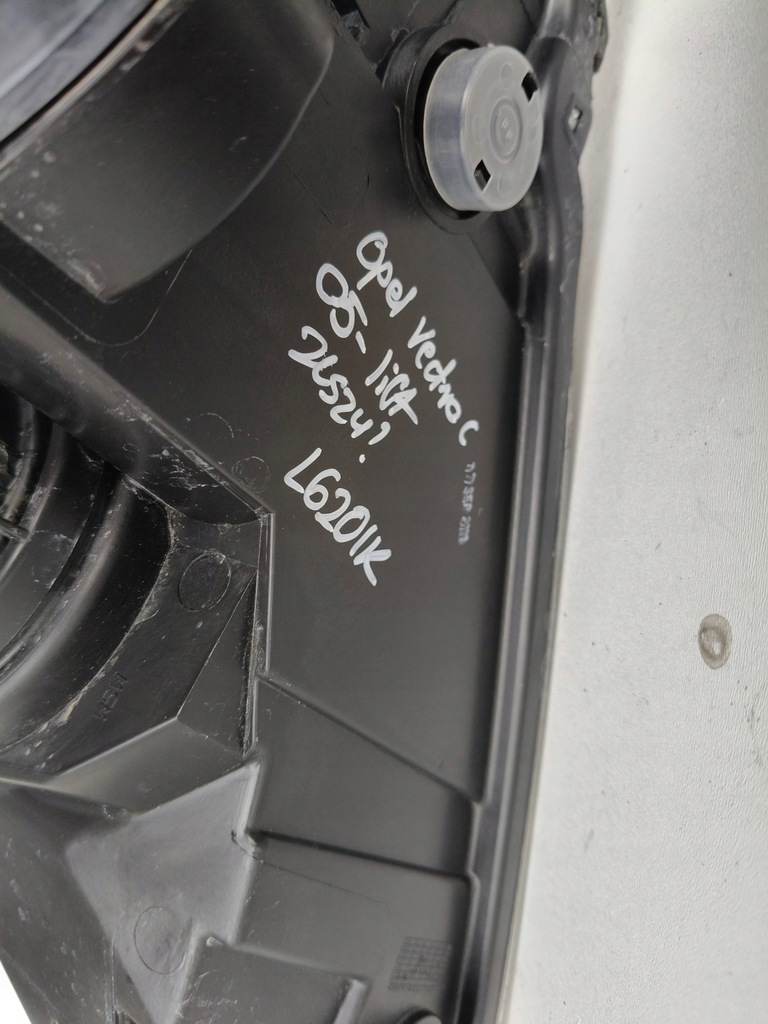 фото №9, Лампа правая фара opel vectra c 05- lift