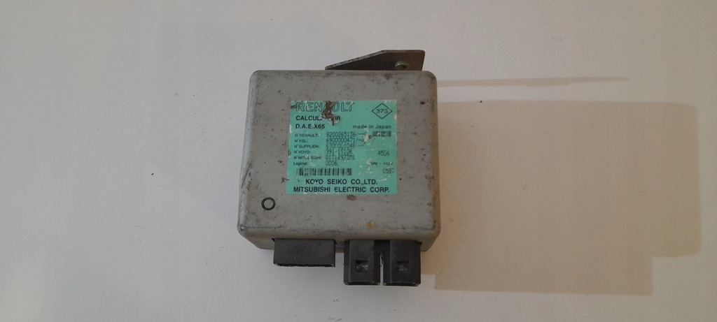 фото №1, Блок керування підсилювача renault clio ii