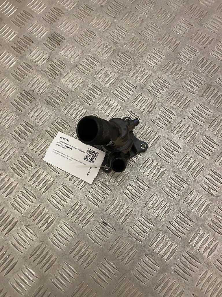фото №7, Volvo xc90 2017 термостат / корпус термостата