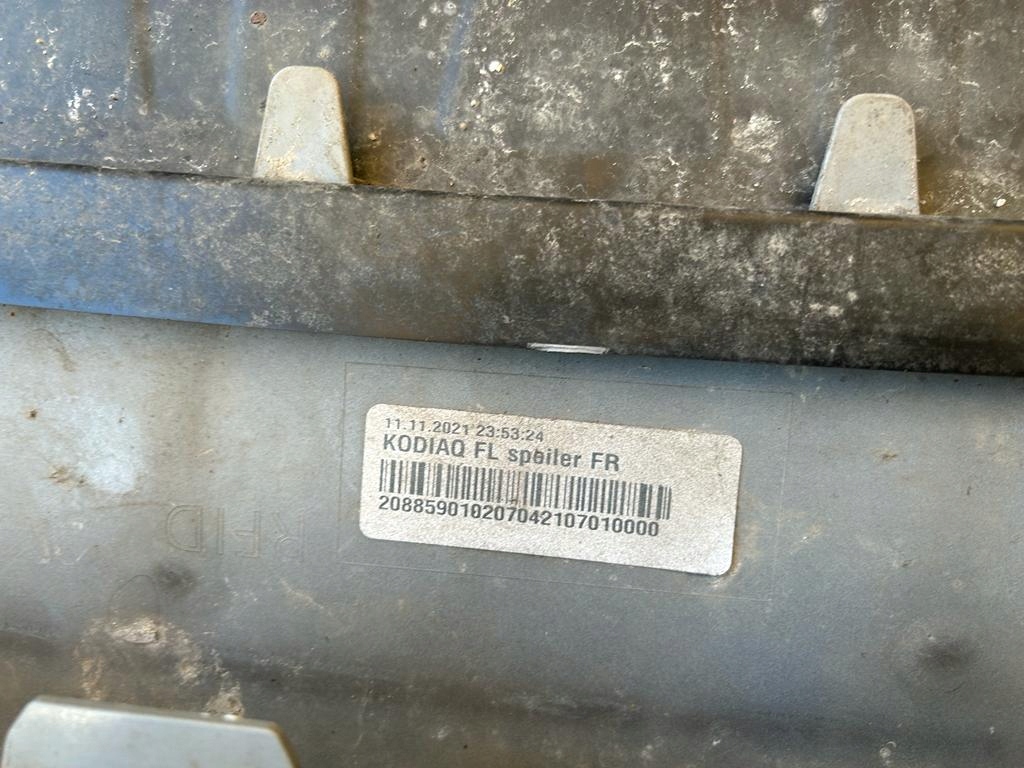 фото №8, Skoda kodiaq 565 накладка бампера задня 565807611