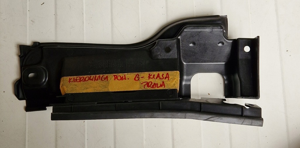 фото №5, Впуск повітря повітропровід mercedes w463 g-klasa