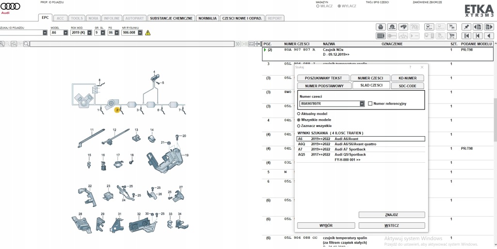 фото №1, Vw audi a6 c8 датчик лямбда-зонд nox 80a907805b