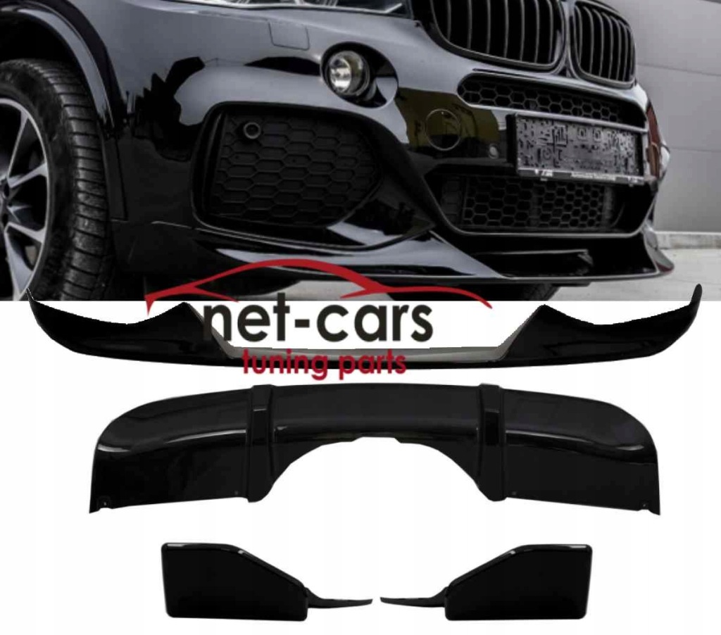 Купить Накладка бампер bmw f15 x5 aero m performance комплект