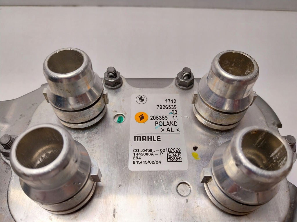 фото №7, Bmw i5 g60 g61 g68 ix i20 теплообмінник тепла клапан керуючий 7926539