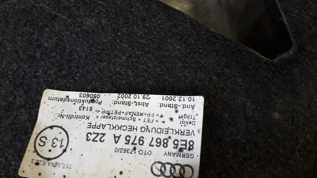 фото №12, Шумоизоляция капот audi a4 b6 b7 europa подкрылок