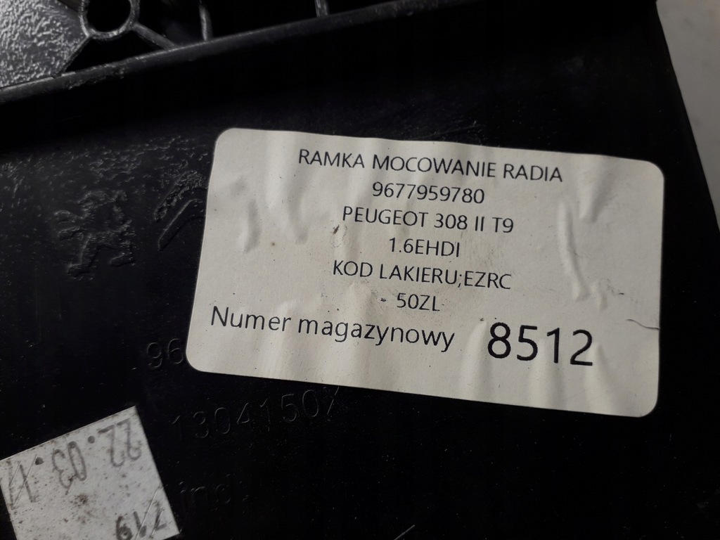 фото №4, Peugeot 308 ii t9 рамка кронштейн радио