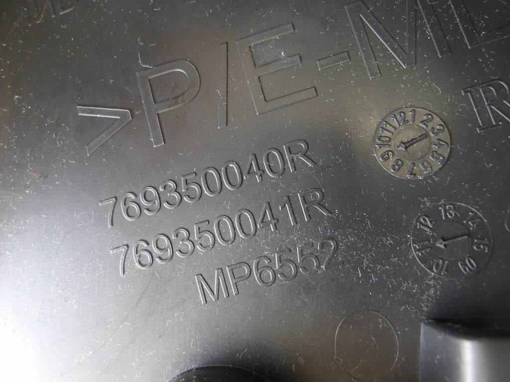 фото №9, Dacia duster i 10- защита стойка задняя правая левая