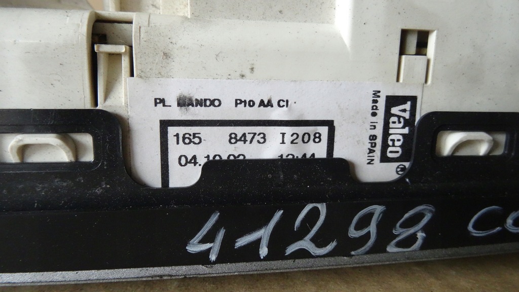 фото №8, Corsac c панель керування обдув 1658473i208