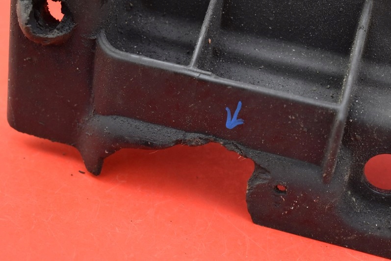 фото №12, Pas передний усилитель citroen c6 1 i 2.7 hdi 06r