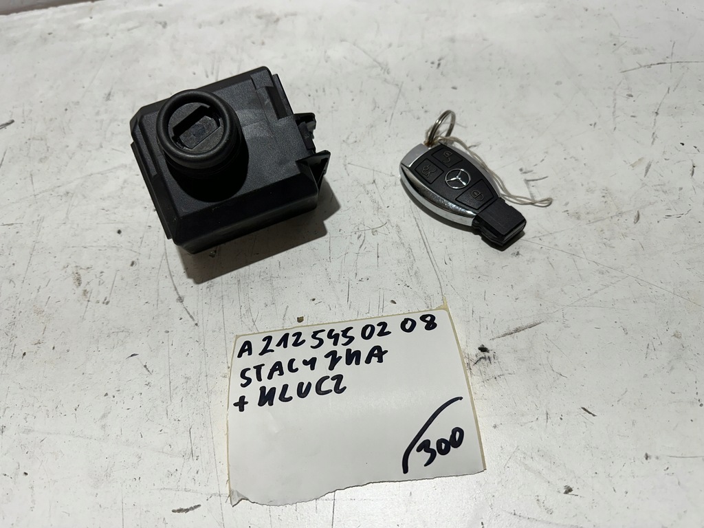фото №1, Замок зажигания plus ключ mercedes a2125450208 оригинал