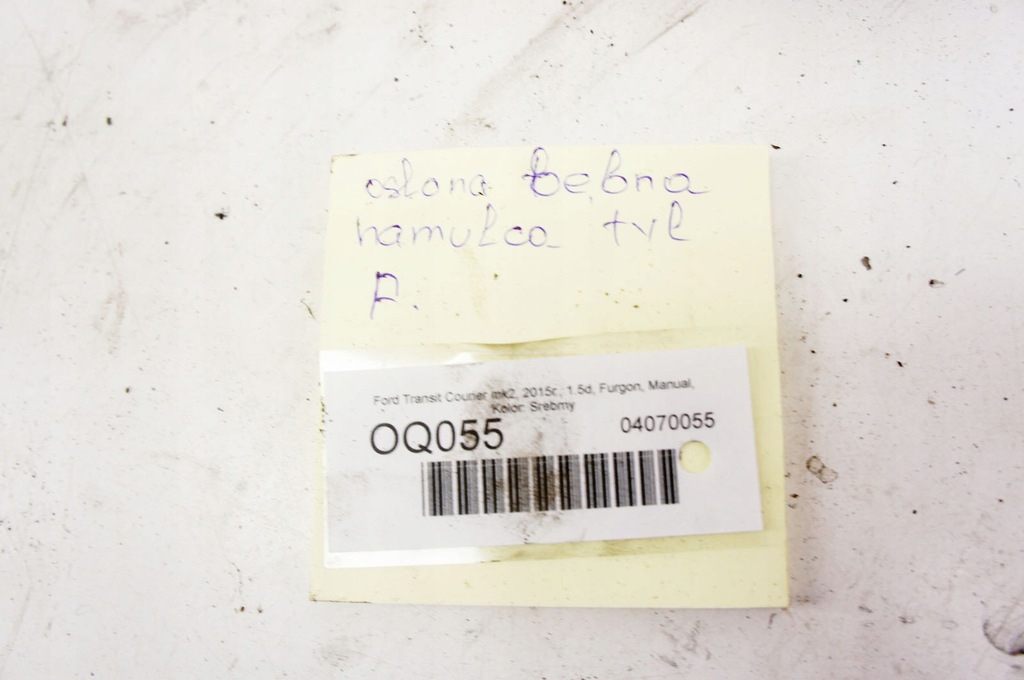 фото №13, Oq054+ ford transit courier 1.5d тормозные барабаны задняя kpl