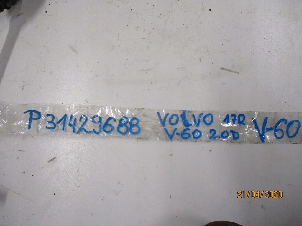 фото №6, Трансмиссия рулевая volvo v60 p31429688 17r