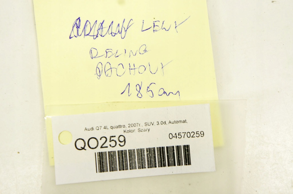 фото №6, Qo259 audi q7 4l рейлінг дах даховий лівий