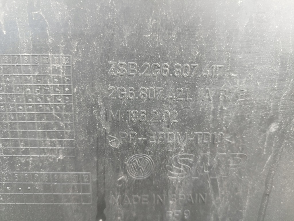 фото №7, Vw polo 2g vi бампер задняя задний 2g6807421