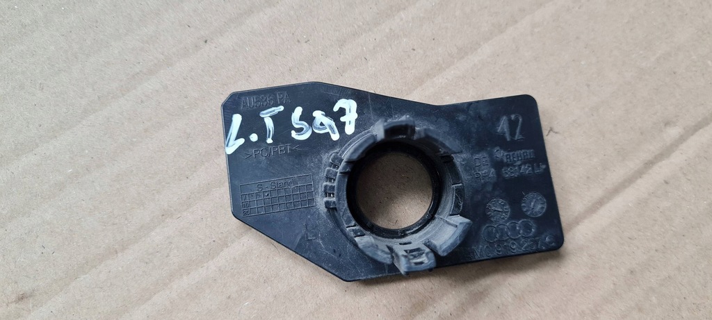 фото №8, Sq7 4m q7 кронштейн кронштейн тримач pdc бампера лівий задня 4m0919257c