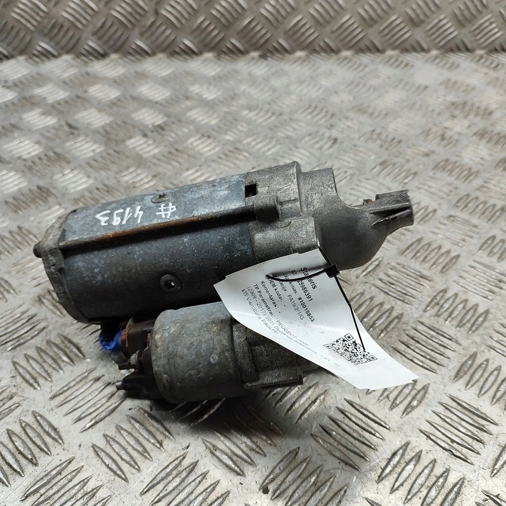 фото №1, Peugeot 5008 2011 стартер