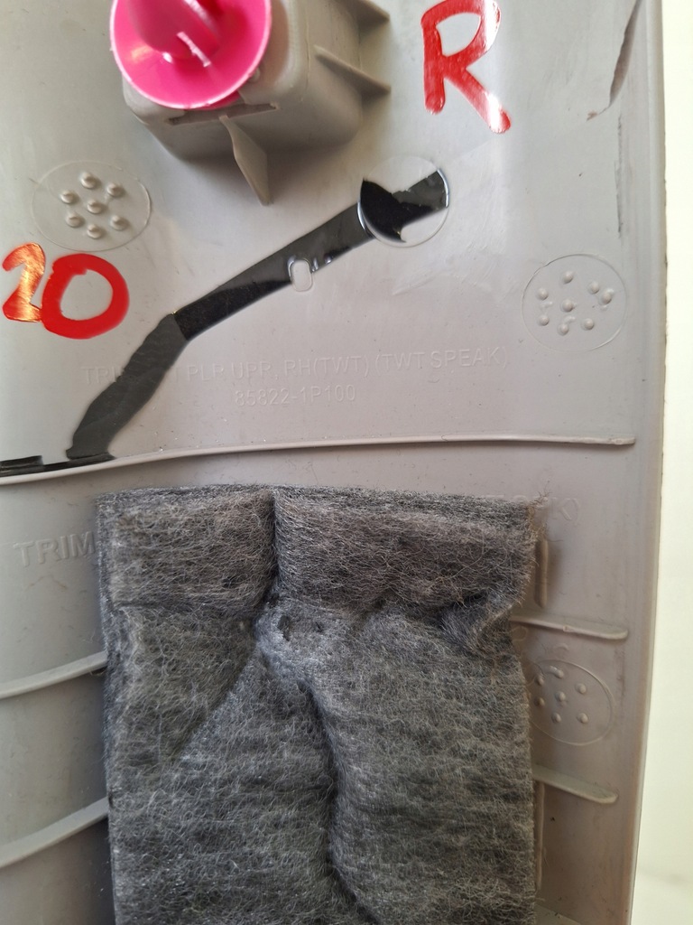 фото №5, Защита стойка правая hyundai ix20 2009- 85822-1p100