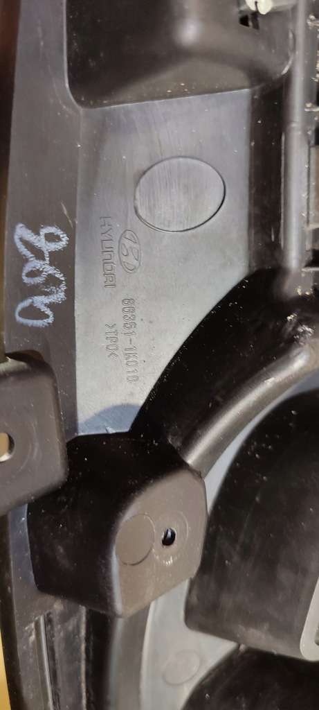 фото №9, Hyundai ix20 решётка радиатора решётка радиатора решётка бампера хром