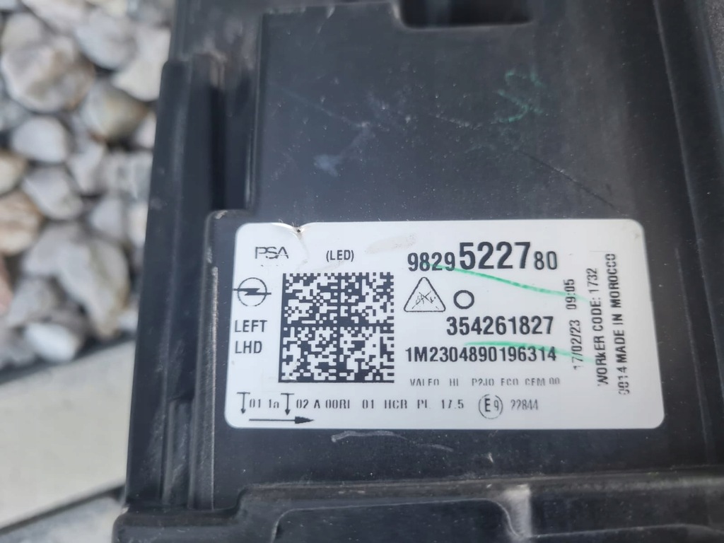 фото №15, Opel corsa f полный лампы перед full led eco led 9829522780, 39162654