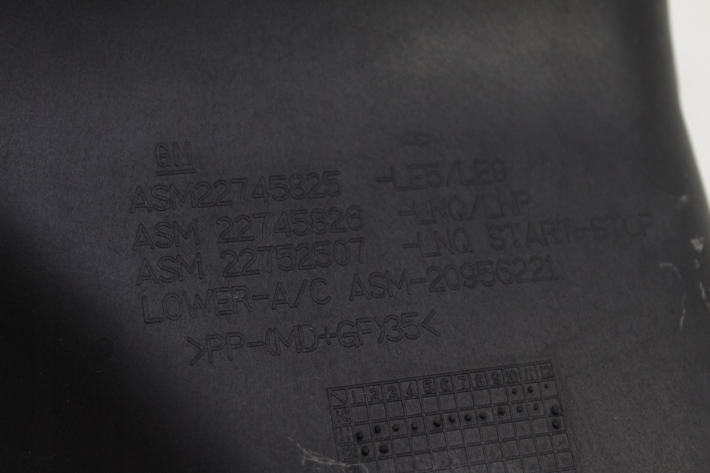 фото №4, Captiva корпус фильтра воздуха 2.2