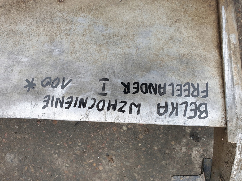 фото №9, Балка підсилювач pod двигун land rover freelander i