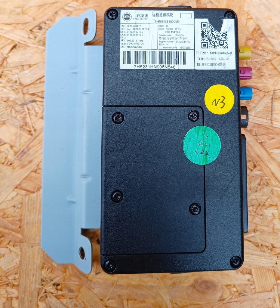 фото №1, Mg marvel r 4x4 awd modół блок керування 11205231 10767458