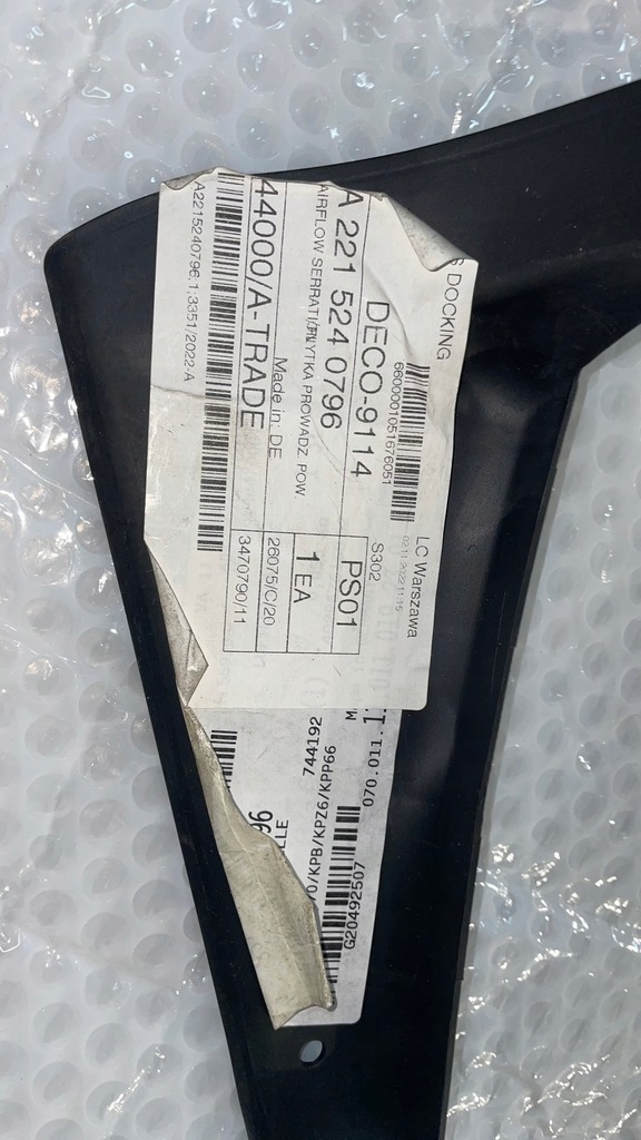 фото №5, Повітропровід повітря mercedes benz w211 a2115240796