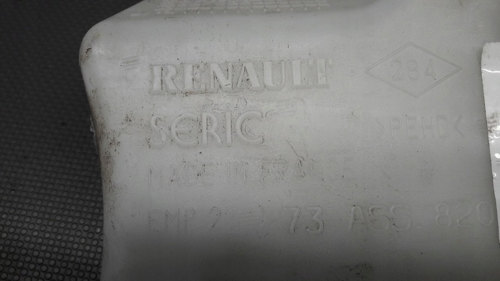 фото №7, 8200000527 бачок омивача renault lagun