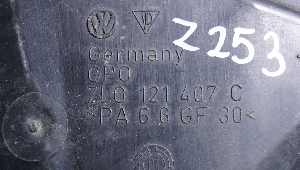 фото №5, Vw touareg 7l бачок расширительный 7l0121407c