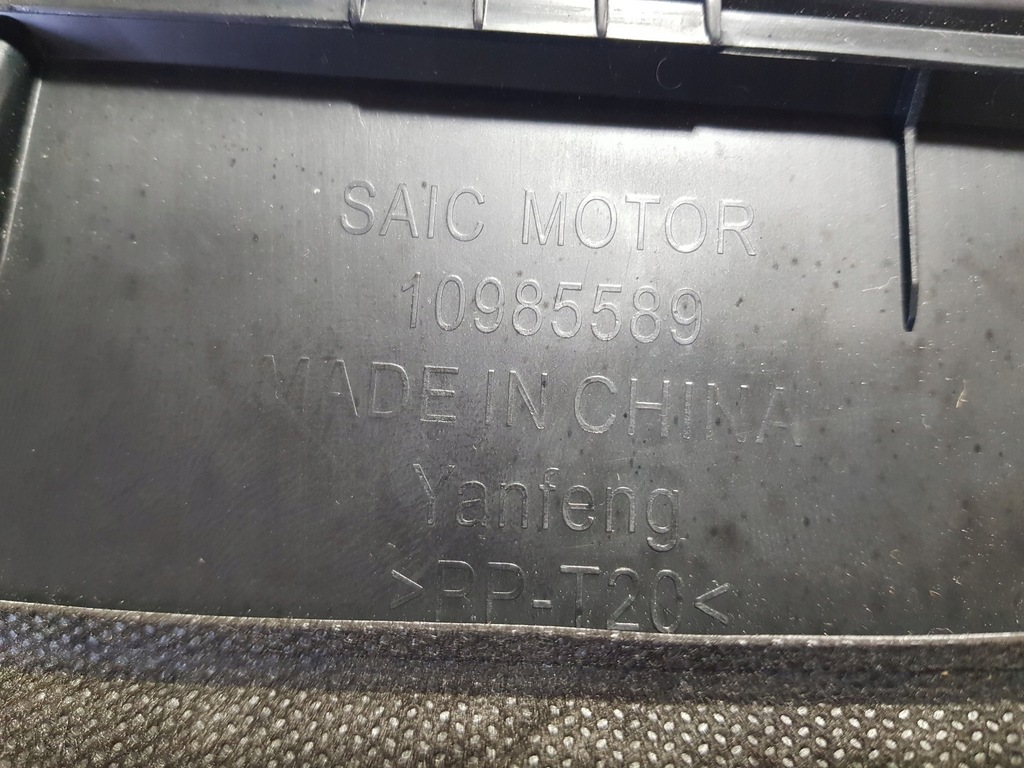 фото №11, Бардачок панелі пасажира europa eu mg 4 mg 4 eh32 10985589