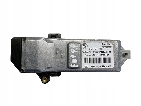 Купить Модуль поперечина правый перед bmw f01 9214240