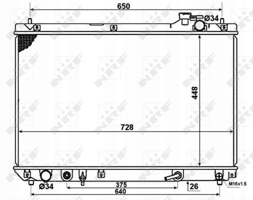 Купить Радиатор двигателя