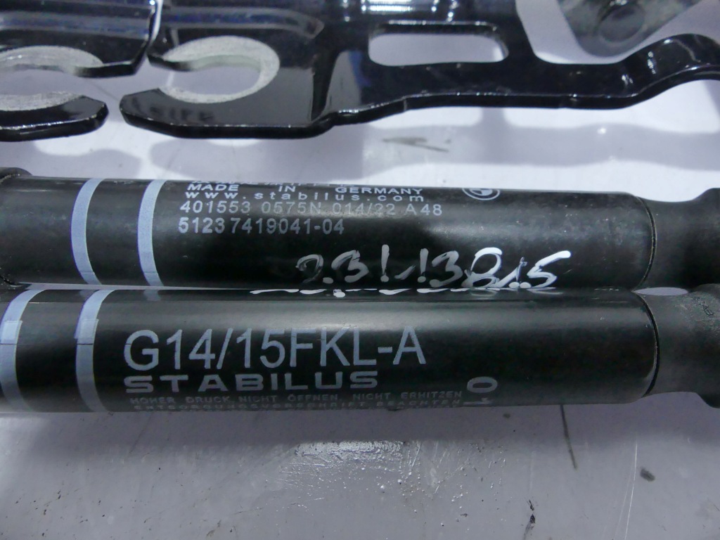 Bmw g14 g15 g16 петлі амортизатори капота комплект 7427051 7427052 7419041 Недорого