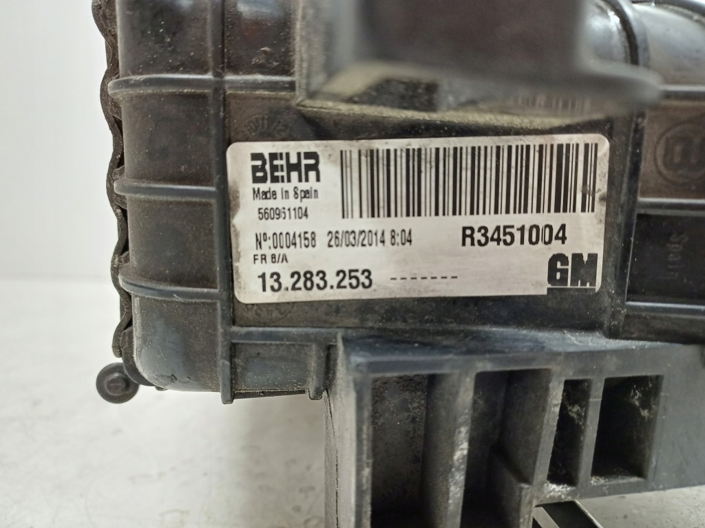 Opel meriva b 2 2 10- 1.7 cdti інтеркулер 13283253 Зі Шроту