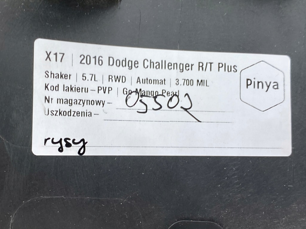 фото №5, Защита стойка левый задняя dodge ram 1500 2019+ usa