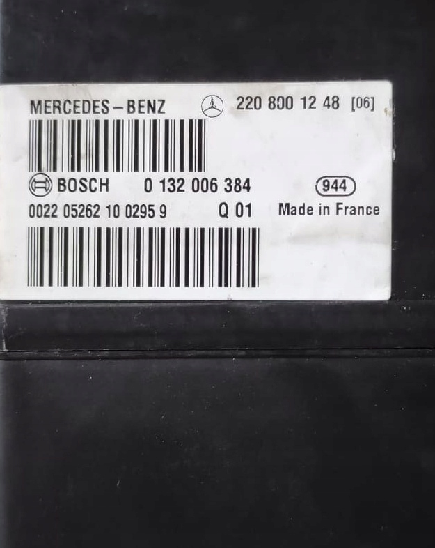 Насос замка центрального різні номери - mercedes w215-w220 рестайлінг Недорого